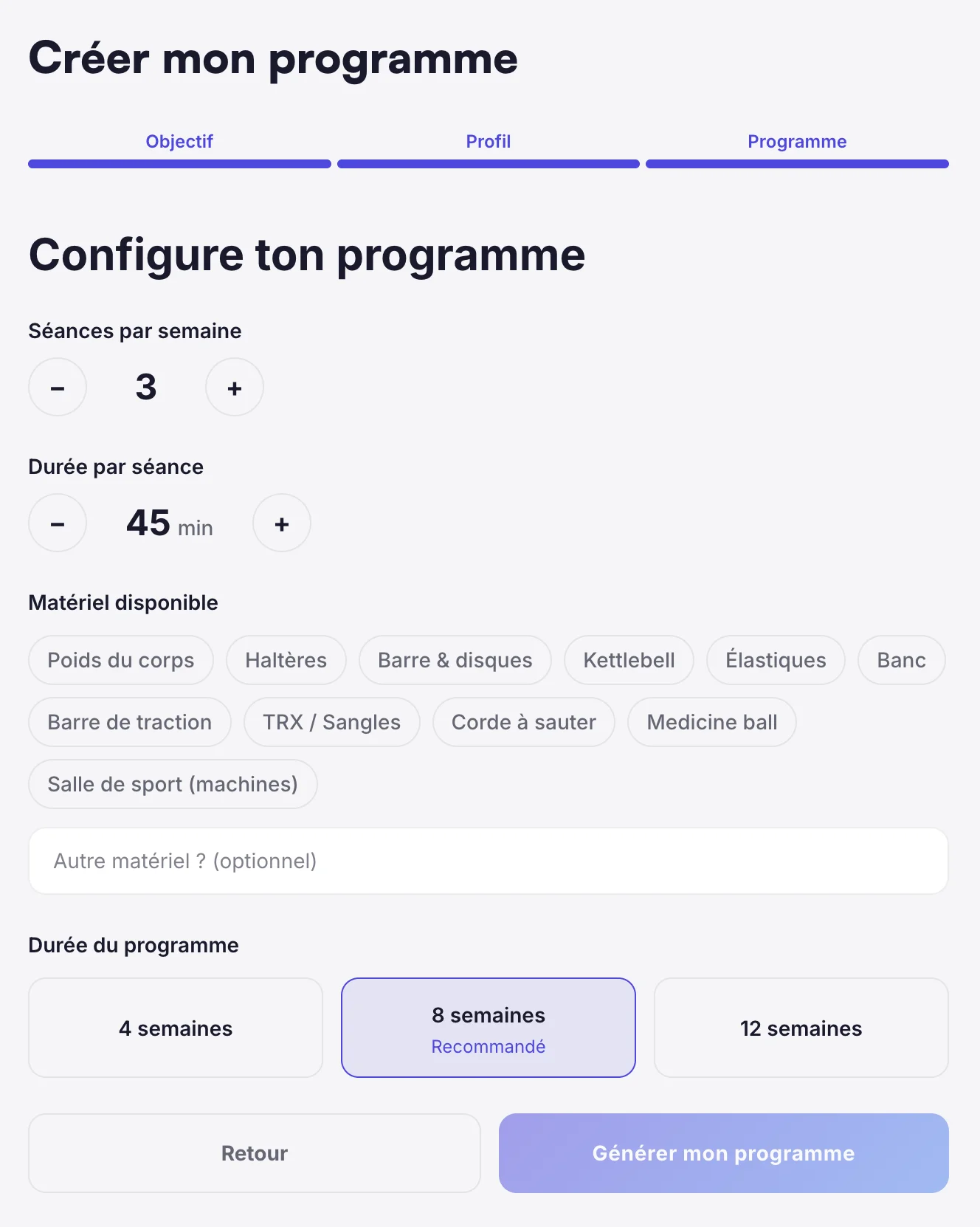 Configuration du programme généré